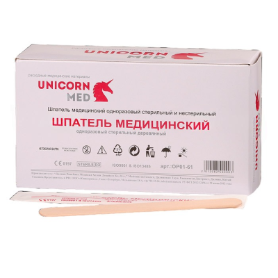 ОР01-61